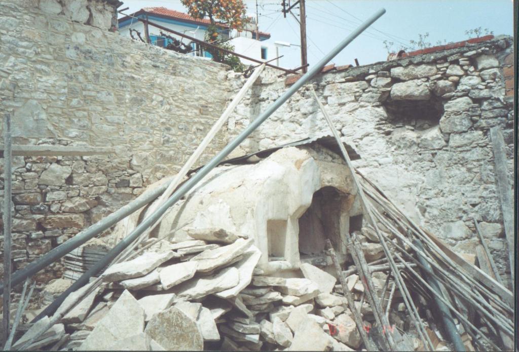 Stou Kir Yianni Ferienhaus