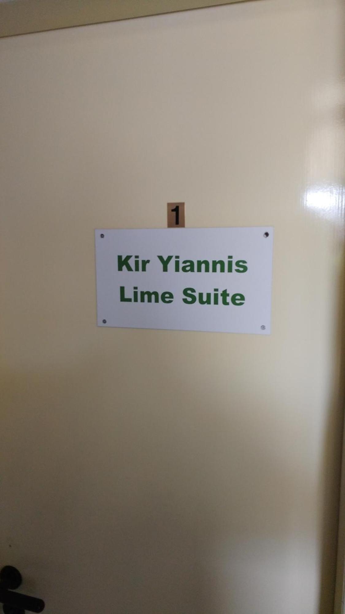 Stou Kir Yianni Dom wakacyjny
